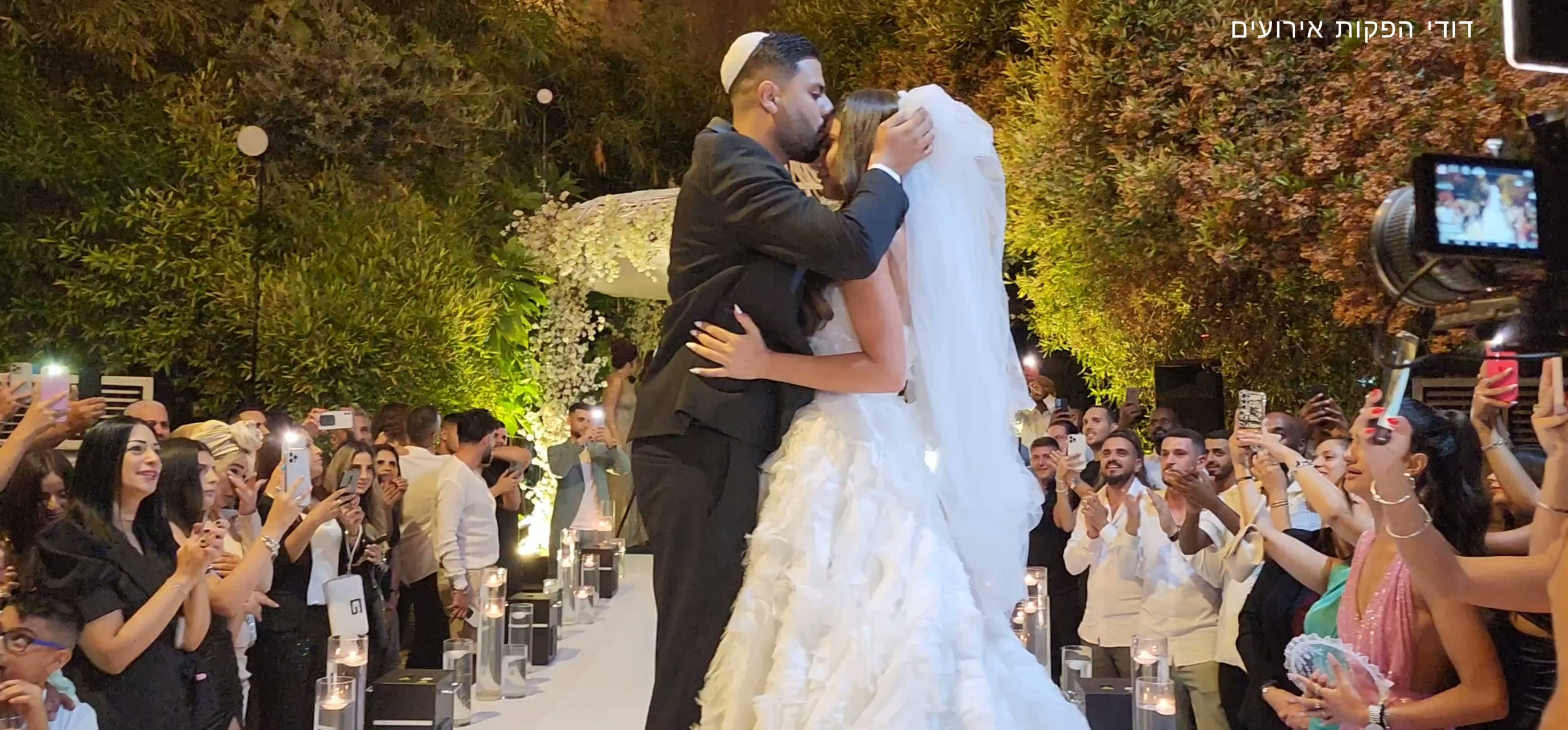 זיקוקים קרים לחופה