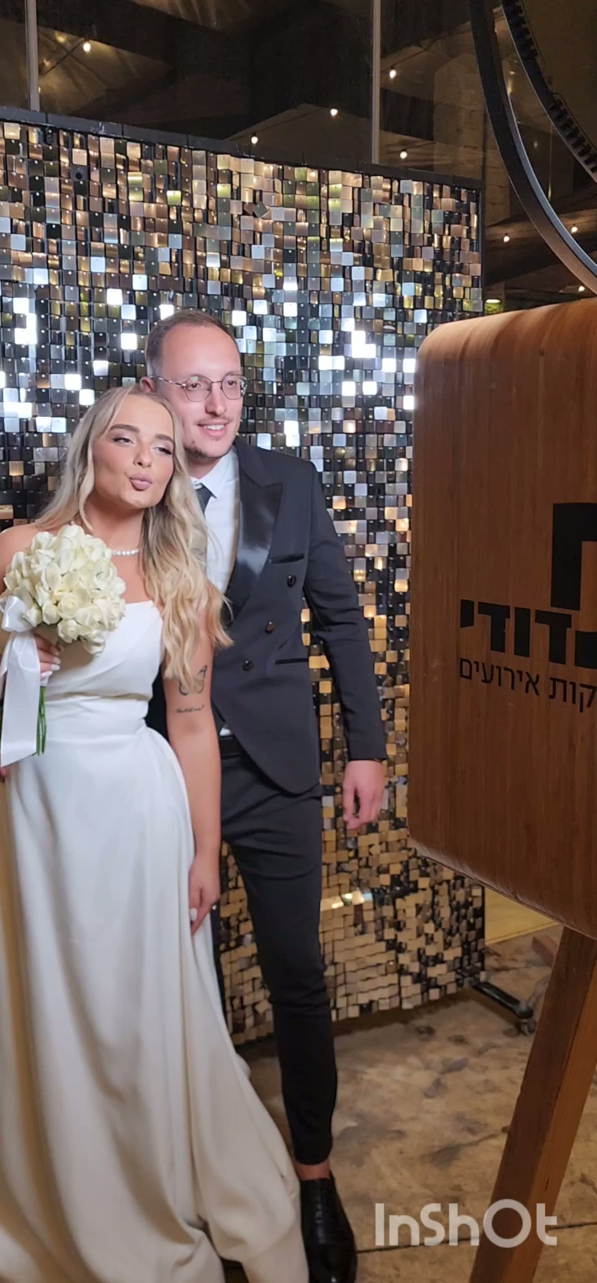 עמדת צילום רטרו מגנטים