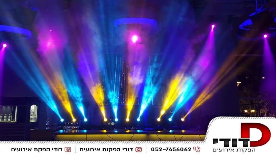 אטרקציות (עיצוב במה, מופעי לייזרים, תותחי עשן, תאורת במה)